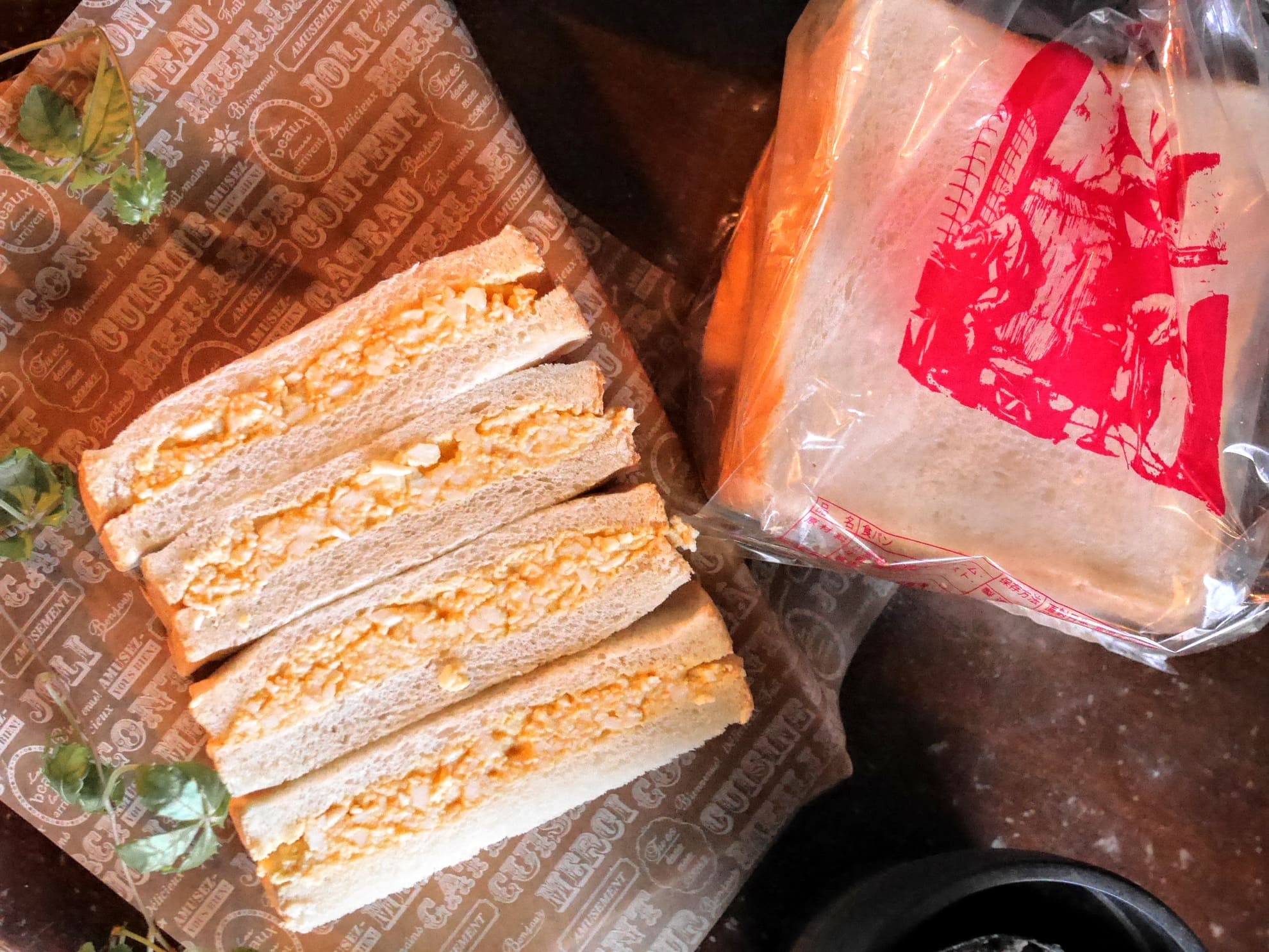 究極の玉子サンド トミーズは あん食 だけじゃないっ シンプルな食パンも美味しいのであるっ 大阪のたまごサンドしらんの