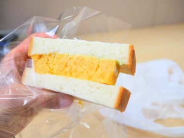 木村屋 千歳烏山 映画 花束みたいな恋をした のロケ地 プリンパンが人気店の玉子サンドを食すっ 大阪のたまごサンドしらんの