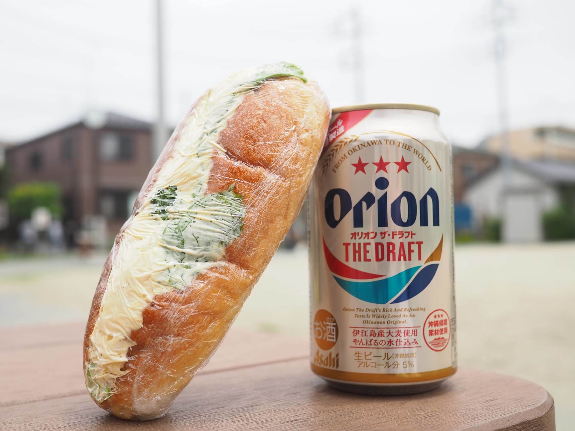 たまごさん専用 たまごさん専用 【公式通販】