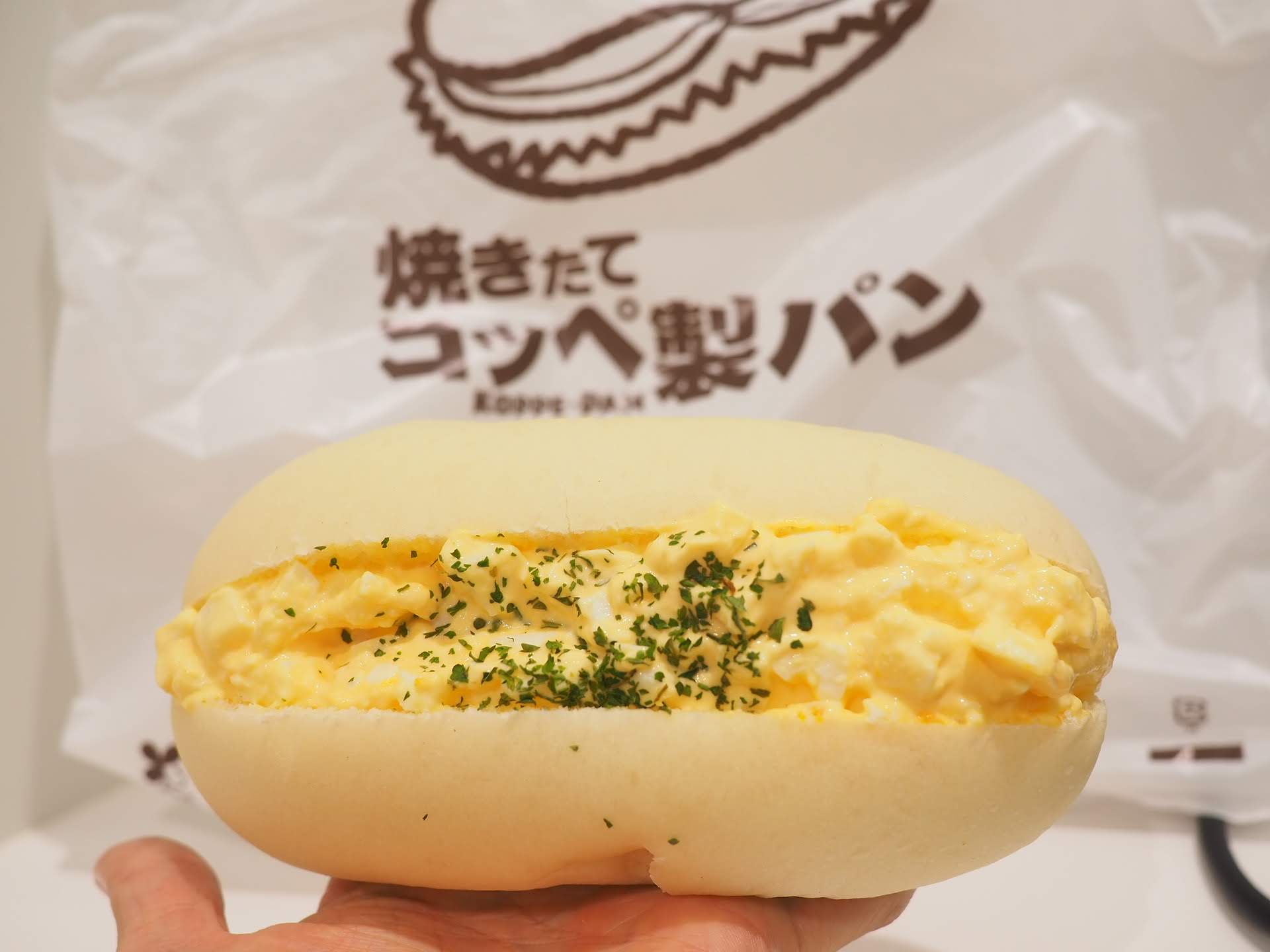 コッペパン 焼きたてコッペ製パン@綾瀬】あの丸亀製麺が手掛けるコッペパン専門店