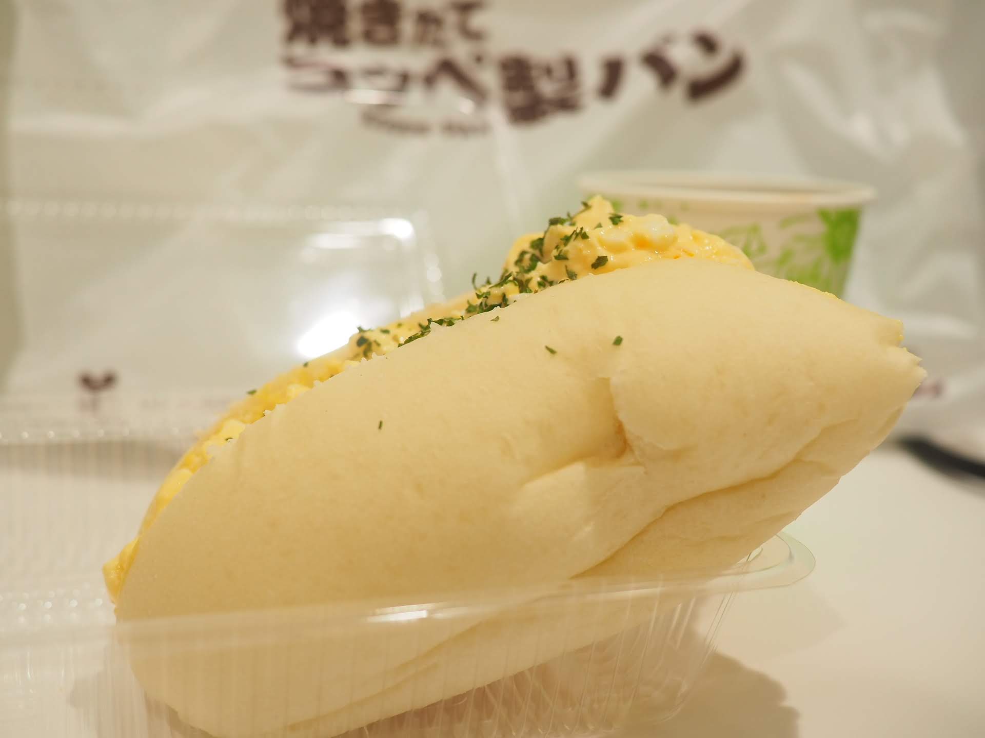 ♪コッペパン♪確認ページ 間違いなくコッペパン (@Coppe_Pan_329) / X