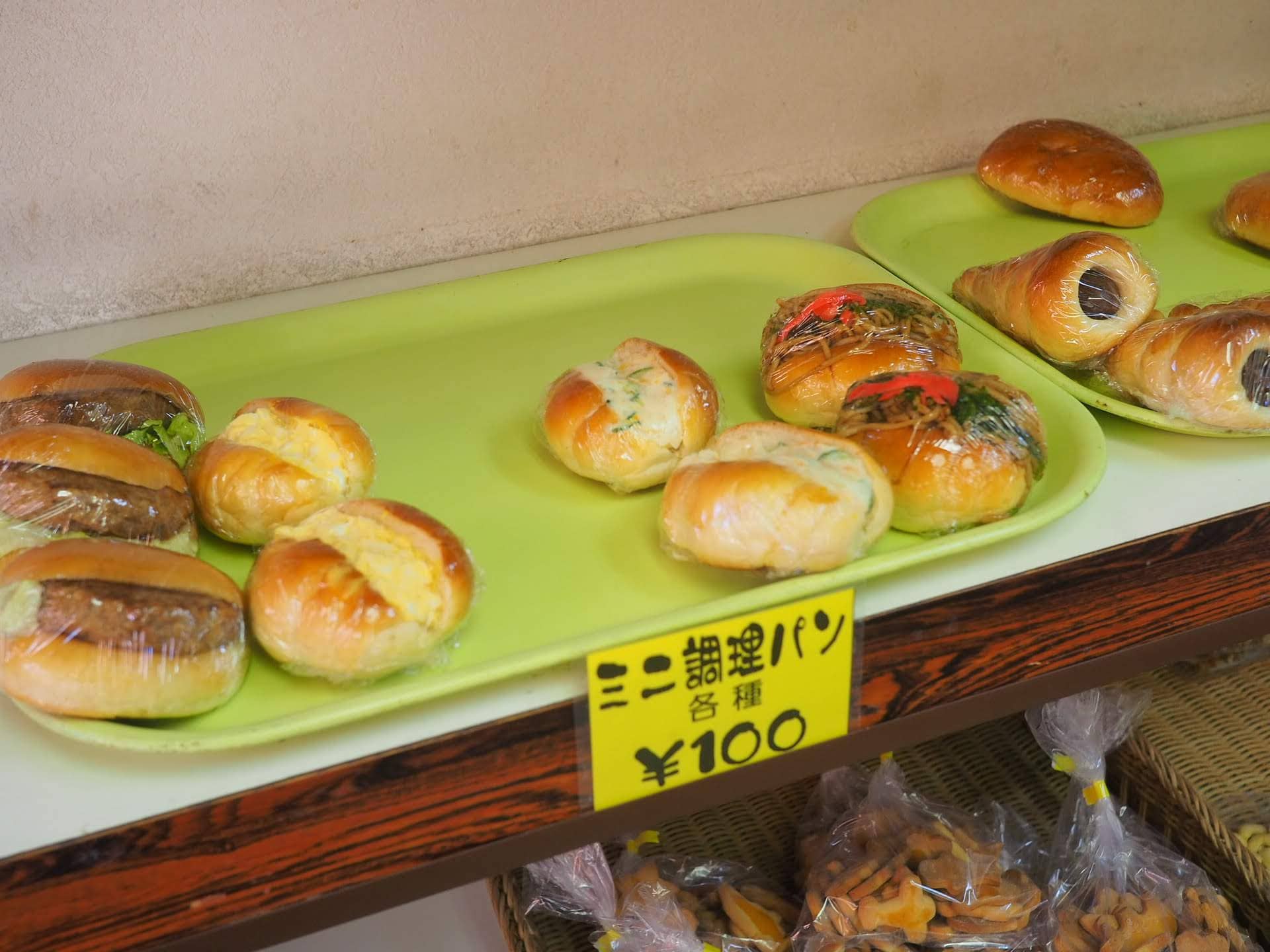 木村屋 千歳烏山 映画 花束みたいな恋をした のロケ地 プリンパンが人気店の玉子サンドを食すっ 大阪のたまごサンドしらんの