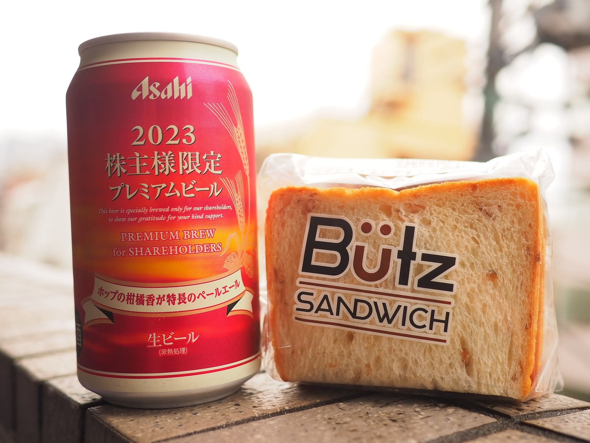 美品！ちたまサンド　絶版ちたまサンドに挟むヤツ 美品！ちたまサンド 絶版ちたまサンドに挟むヤツ - メルカリ