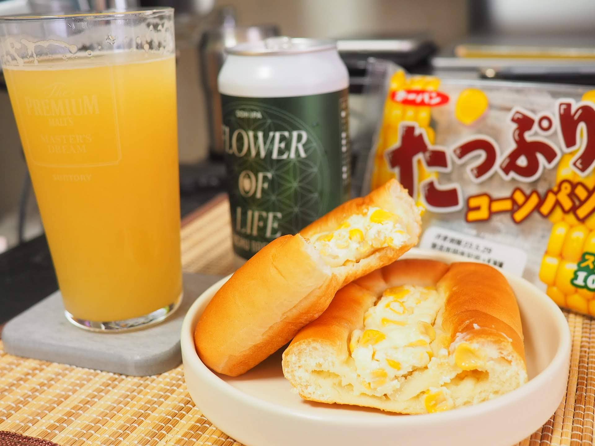 コーンマヨパンの最適解③】第一パンのたっぷりコーンパンが激美味！う