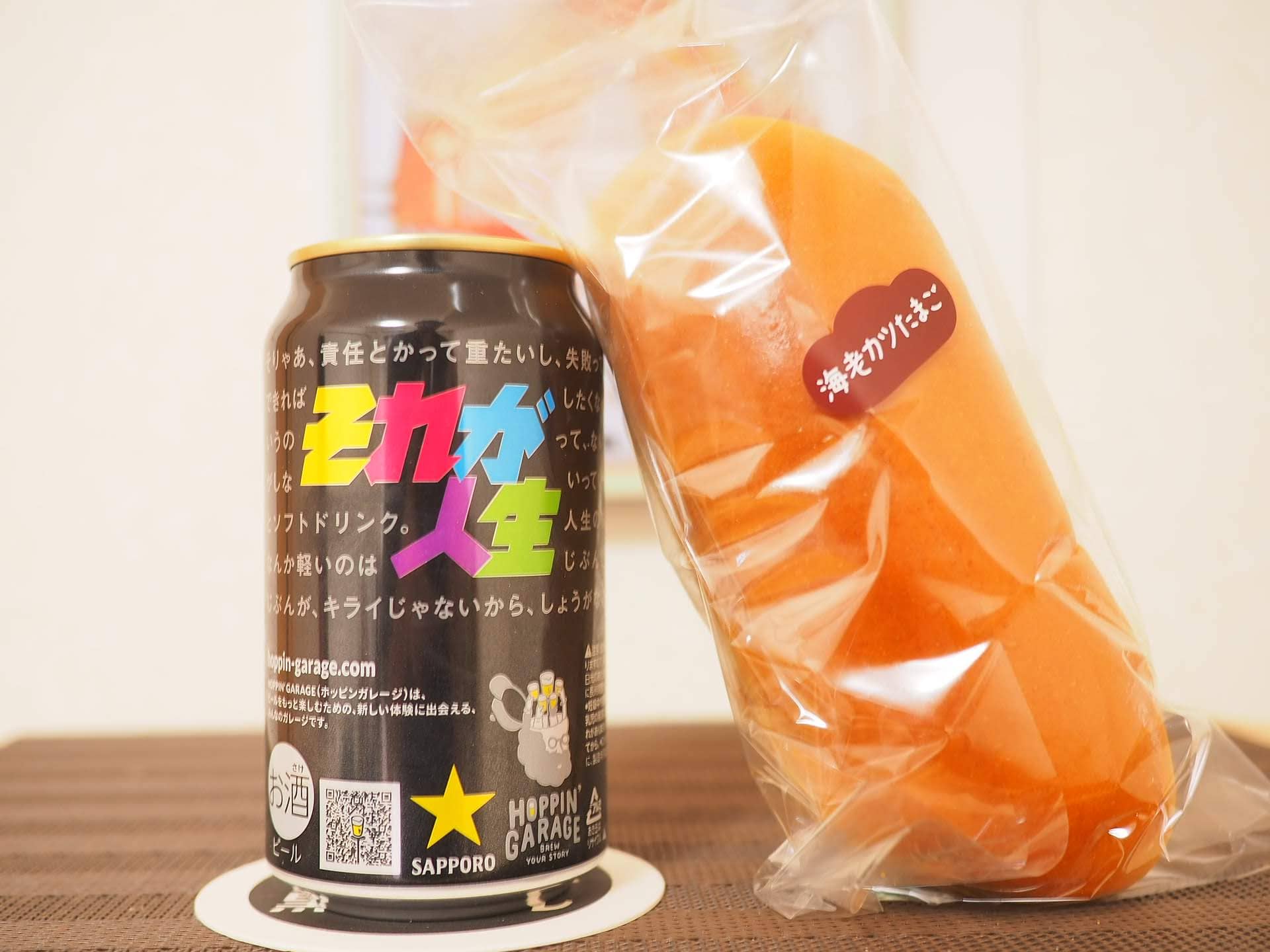 パンの田島/コッペ田島党㊲】”海老カツたまご”が一番！千年屋の