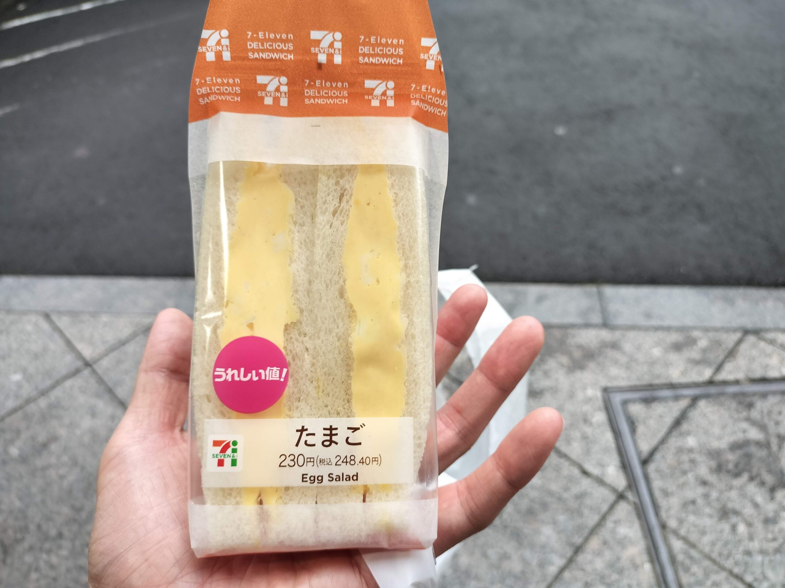 【値下げしました】サンゴ盛り合わせ10個以上 7651_1.jpg?v=1657429966