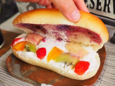パンの田島/コッペ田島党㊸】フルーツサンドがもはやケーキ！やっぱり