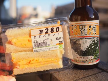 PC071233-375x281.jpg PC071233-375x281.jpg