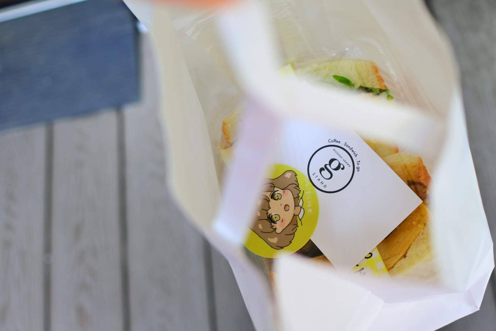 g-STAND MUSASHI URAWA】あの”浦和たまこ”さん監修！うなたまサンドが