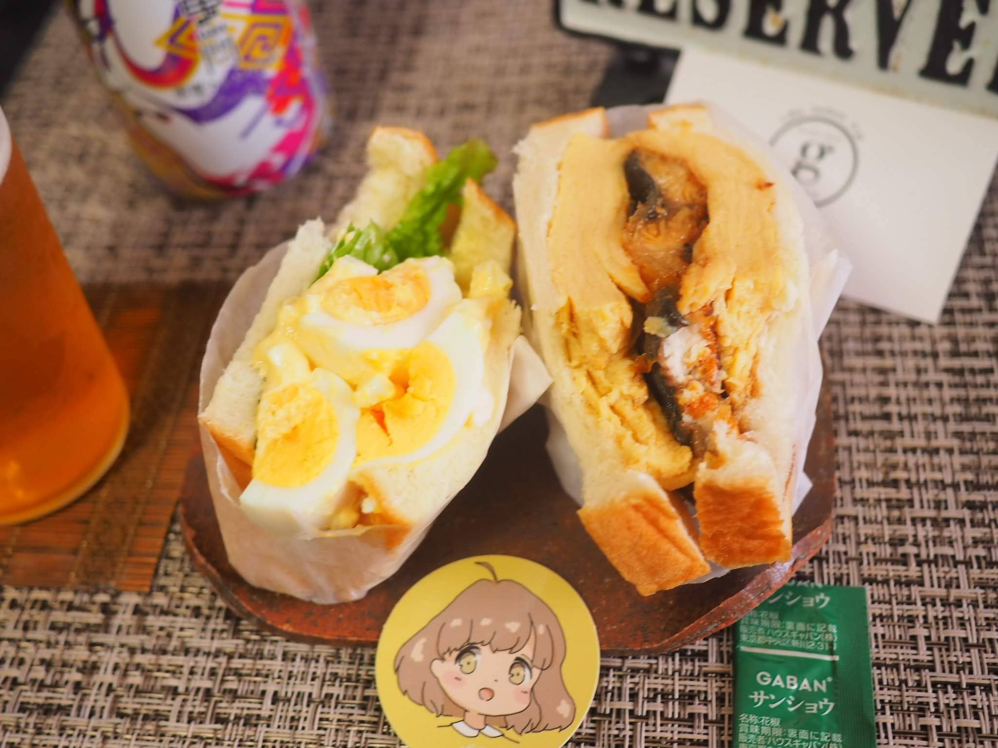 浦和のうなこさん専用★２ うなこちゃん - البحث / X